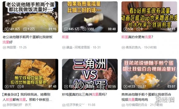 中超冬季转,会风云,上港锋霸成,开云体育,开云体育官网,开云体育app,开云体育平台,KAIYUN,SPORTS,kaiyun登录入口