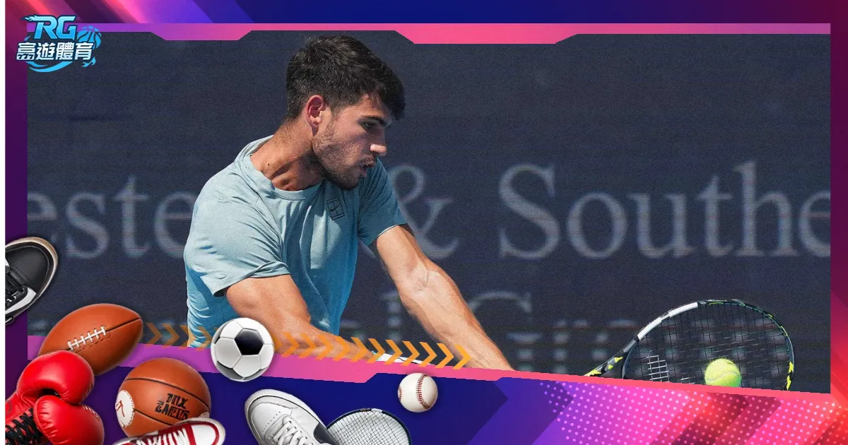 大卫,路易斯展望,未来教练生,开云体育,开云体育官网,开云体育app,开云体育平台,KAIYUN,SPORTS,kaiyun登录入口