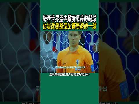 沙超烽火再,布赖代一骑,绝尘,开云体育,开云体育官网,开云体育app,开云体育平台,KAIYUN,SPORTS,kaiyun登录入口