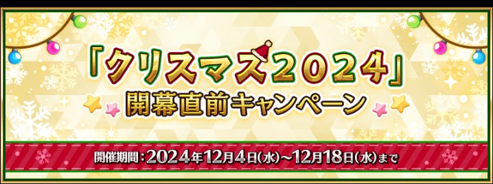 厄洛克士邦,挑战代米尔,主场,开云体育,开云体育官网,开云体育app,开云体育平台,KAIYUN,SPORTS,kaiyun登录入口