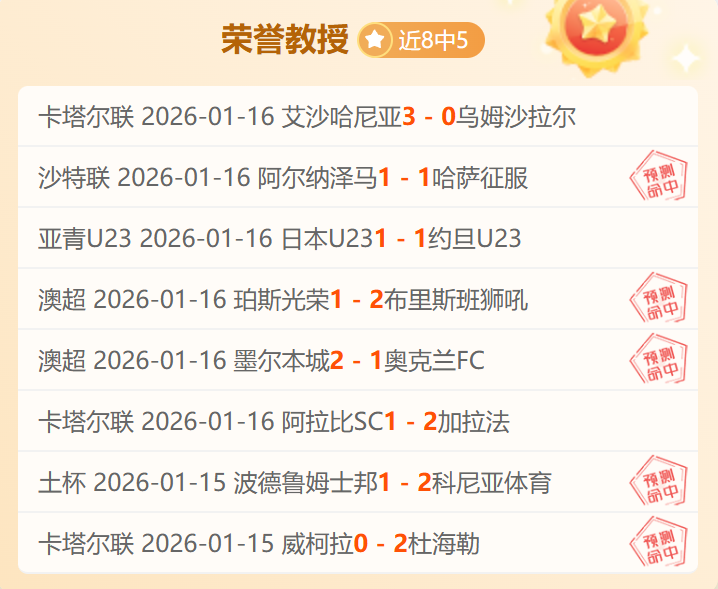 倾情回馈,粉丝专属盛,青歌公推感,开云体育,开云体育官网,开云体育app,开云体育平台,KAIYUN,SPORTS,kaiyun登录入口