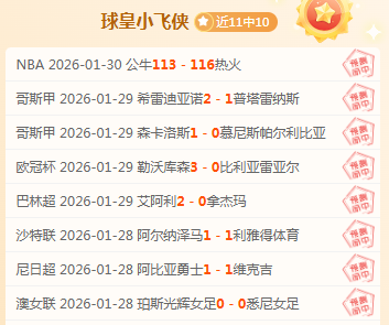 新加坡游泳,世界杯首日,中国队夺金,开云体育,开云体育官网,开云体育app,开云体育平台,KAIYUN,SPORTS,kaiyun登录入口