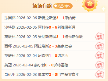 年世界杯葡,萄牙焦点,深度解析,开云体育,开云体育官网,开云体育app,开云体育平台,KAIYUN,SPORTS,kaiyun登录入口