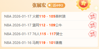武磊,赛季新征程,球迷同声共,开云体育,开云体育官网,开云体育app,开云体育平台,KAIYUN,SPORTS,kaiyun登录入口