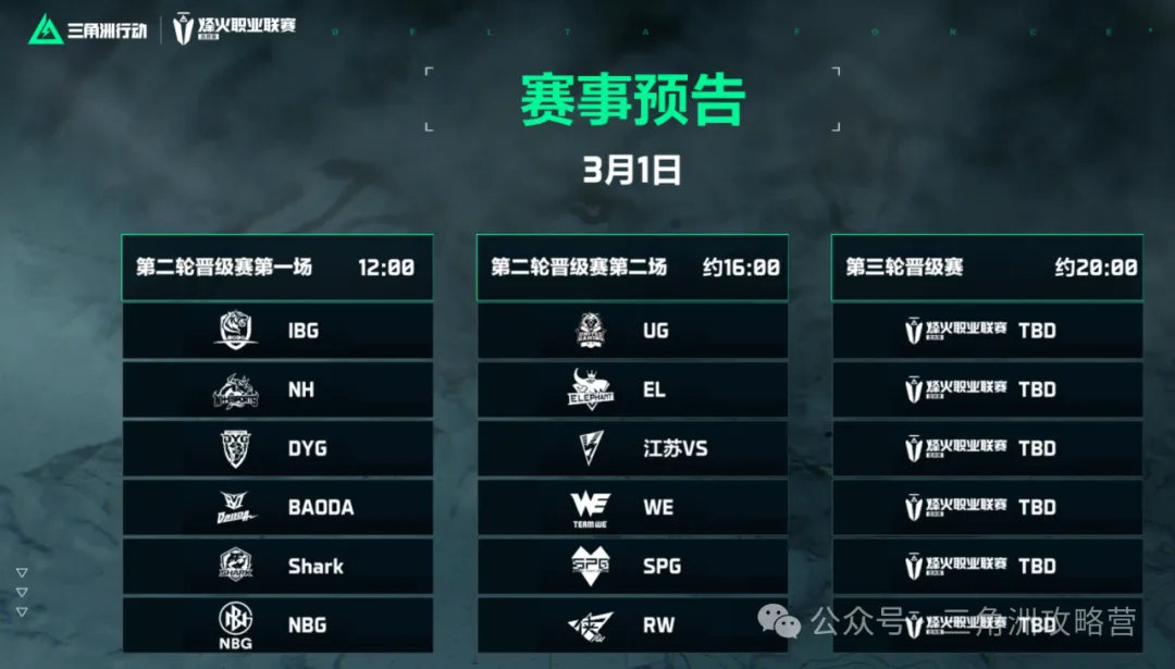 解码郭士强,与杨鸣的五,大差异,开云体育,开云体育官网,开云体育app,开云体育平台,KAIYUN,SPORTS,kaiyun登录入口