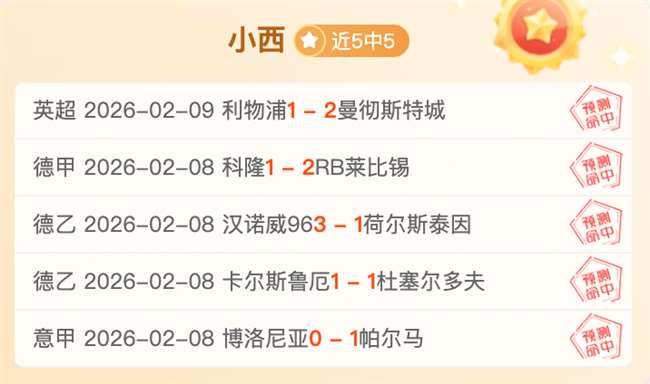 西蒙尼展望,巴萨之战,前半场关注,开云体育,开云体育官网,开云体育app,开云体育平台,KAIYUN,SPORTS,kaiyun登录入口