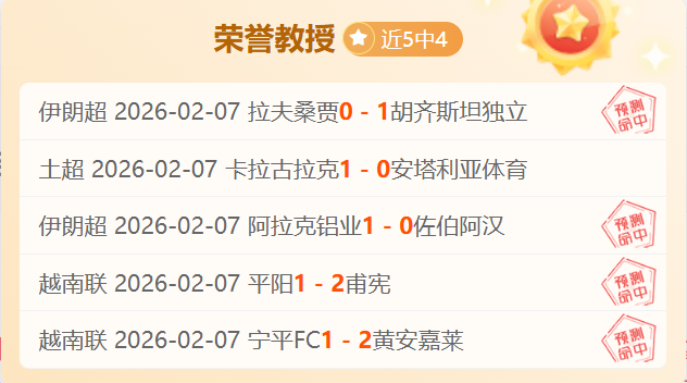 秋色满场星,光熠熠,莱昂纳多与,开云体育,开云体育官网,开云体育app,开云体育平台,KAIYUN,SPORTS,kaiyun登录入口