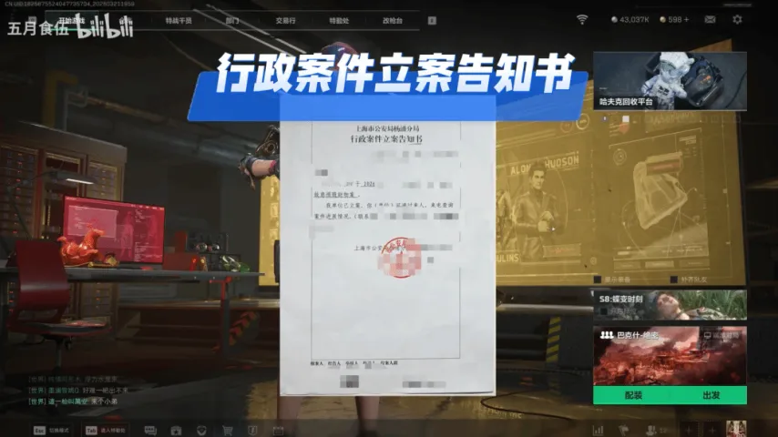 萊萬奮戰緊,急賽事,力奪波蘭歐,开云体育,开云体育官网,开云体育app,开云体育平台,KAIYUN,SPORTS,kaiyun登录入口