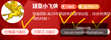 开云体育在,开云体育app在线,开云体育官网,开云体育官网,开云体育App,开云体育在线,开云赛事直播,开云体育资讯