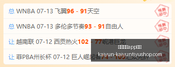 开云体育在,开云体育app在线,开云体育官网,开云体育官网,开云体育App,开云体育在线,开云赛事直播,开云体育资讯