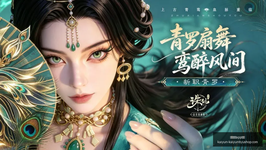 欧冠战报,阿森纳,战平拜仁,开云体育官网,开云体育App,开云体育在线,开云赛事直播,开云体育资讯