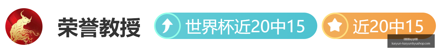 法国杯决战,巴黎圣日尔,曼大胜马赛,开云体育官网,开云体育App,开云体育在线,开云赛事直播,开云体育资讯