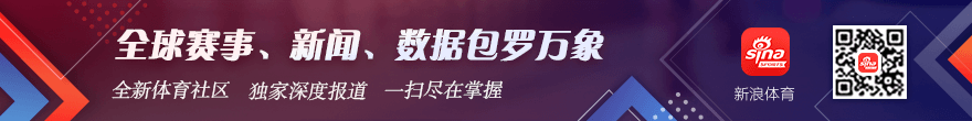 荣耀电竞新品发，开云体育资讯，布，轻薄设计助力电竞选手