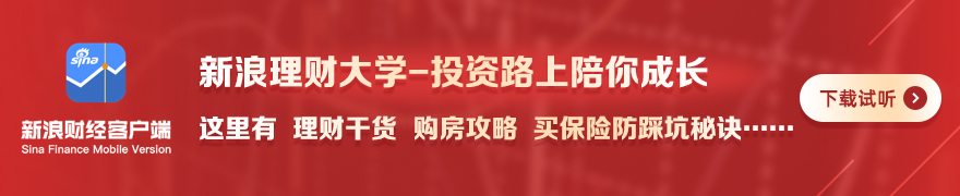 小米25电竞，开云体育App，手机，性能突破评测