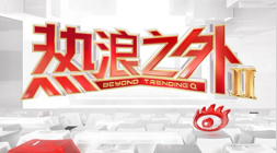 足球界大地,伊万离任确,无赔偿解约,开云体育官网,开云体育App,开云体育在线,开云赛事直播,开云体育资讯