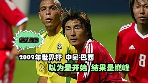 红魔后防告急！英超征程29球失守，仅领先降级区边缘仅6分险象环生