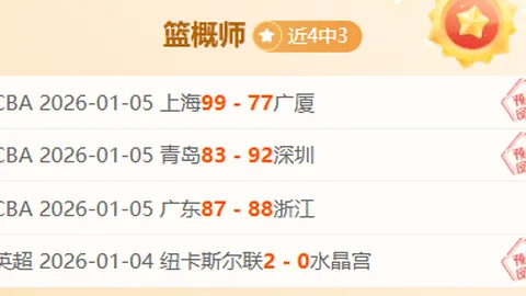 倾情回馈，粉丝专属盛典——青歌公推感恩献礼大放送！