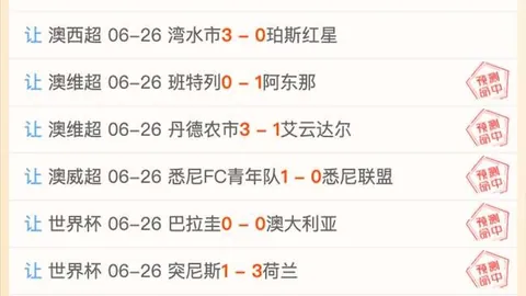 开云体育在线 134958