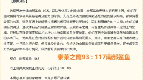 开云体育在线，开云体育官网， 145756 3