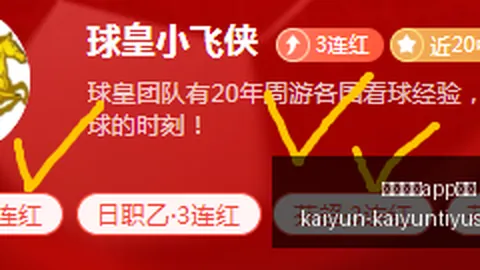 开云体育在线，开云体育官网， 151642 8