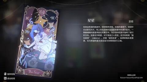 开云体育在线 161215 49